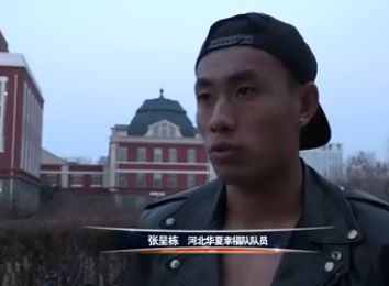 2021国产精品视频